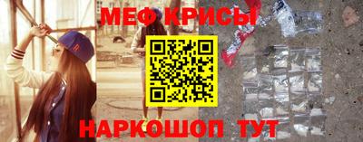 бутик Пенза