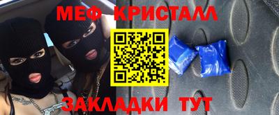 каннабис Первоуральск