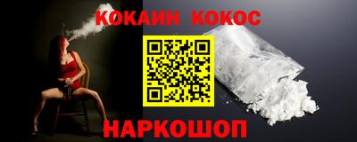 каннабис Первоуральск