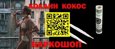 каннабис Первоуральск