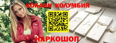 прущая мука Партизанск
