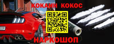 каннабис Первоуральск