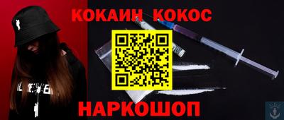 каннабис Первоуральск