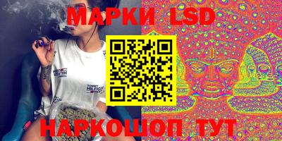 каннабис Первоуральск
