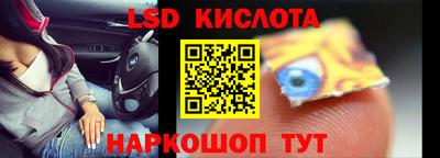 прущая мука Партизанск
