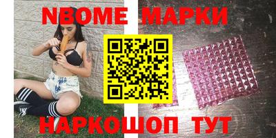 каннабис Первоуральск