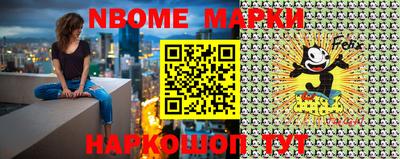 прущая мука Партизанск