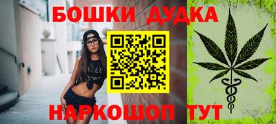 прущая мука Партизанск
