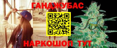 прущая мука Партизанск