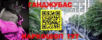прущая мука Партизанск