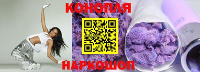 прущая мука Партизанск