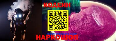 прущая мука Партизанск