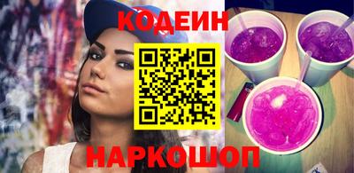 каннабис Первоуральск