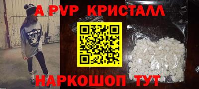 каннабис Первоуральск