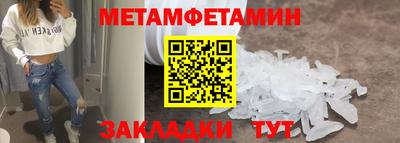 прущая мука Партизанск