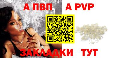 каннабис Первоуральск