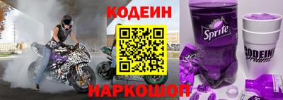 прущая мука Партизанск