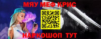 бутик Пенза