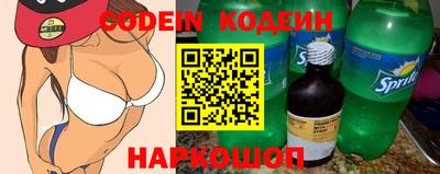 каннабис Первоуральск