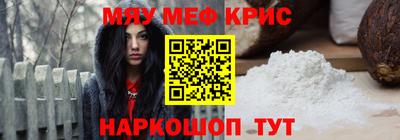 бутик Пенза