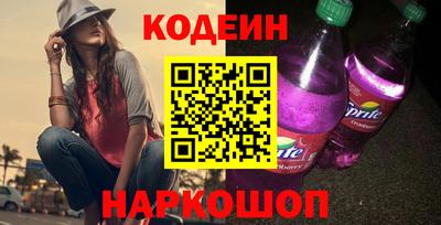 бутик Пенза
